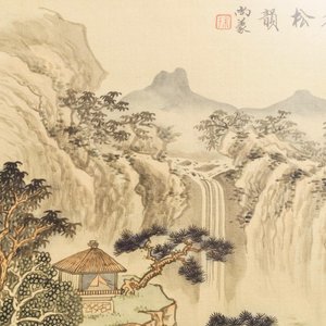 Quatre peintures encadrées de paysages montagnards, encre et couleurs sur soie, Chine, 20ème — photo 8