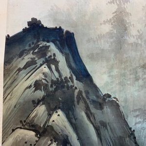 Quatre peintures rouleaux sur papier formant un paysage, Chine, 20ème — photo 29