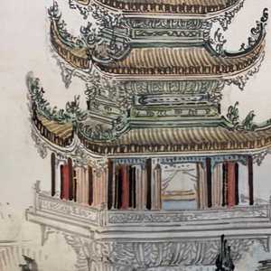 Quatre peintures rouleaux sur papier formant un paysage, Chine, 20ème — photo 32