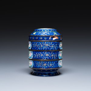 Quatre pièces en émaux de Canton à fond bleu, Chine, Qianlong/Jiaqing — photo 11