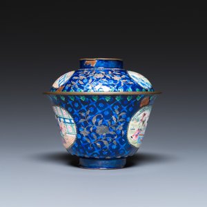 Quatre pièces en émaux de Canton à fond bleu, Chine, Qianlong/Jiaqing — photo 17