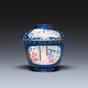 Quatre pièces en émaux de Canton à fond bleu, Chine, Qianlong/Jiaqing — photo 18