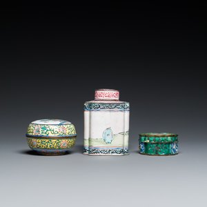 Quatre pièces en émaux de Canton, Chine, Qianlong et postérieur — photo 6