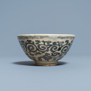 Quatre pièces en grès porcelaineux d'Annam ou Vietnam et un petit pot chinois en bleu et blanc, 15/16ème — photo 5