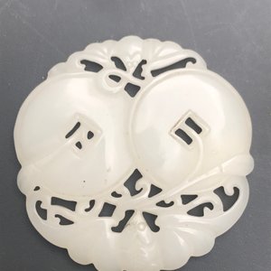 Quatre pièces en jade blanc et vert céladon, Chine, 19/20ème — photo 11