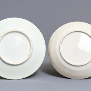 Quatre pièces en porcelaine de Chine famille rose à décor 'Wu Shuang Pu', 19ème — photo 3