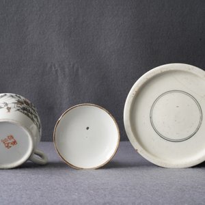 Quatre pièces en porcelaine de Chine famille rose et grisaille, 19/20ème — photo 13