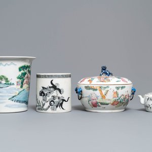 Quatre pièces en porcelaine de Chine famille rose et grisaille, 19/20ème — photo 2