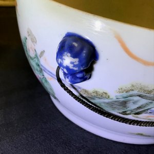 Quatre pièces en porcelaine de Chine famille rose et grisaille, 19/20ème — photo 26