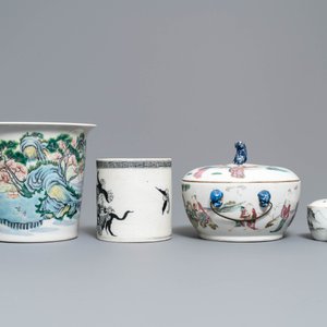 Quatre pièces en porcelaine de Chine famille rose et grisaille, 19/20ème — photo 5