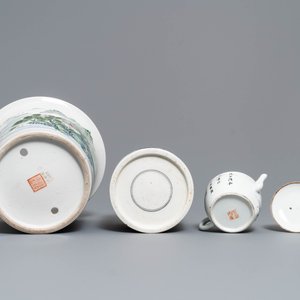 Quatre pièces en porcelaine de Chine famille rose et grisaille, 19/20ème — photo 7