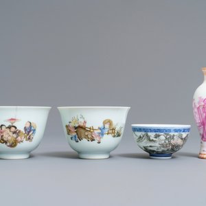 Quatre pièces en porcelaine de Chine famille rose et grisaille en coquille d'oeuf, 20ème — photo 2