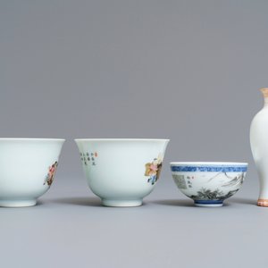 Quatre pièces en porcelaine de Chine famille rose et grisaille en coquille d'oeuf, 20ème — photo 3