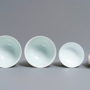 Quatre pièces en porcelaine de Chine famille rose et grisaille en coquille d'oeuf, 20ème — photo 6