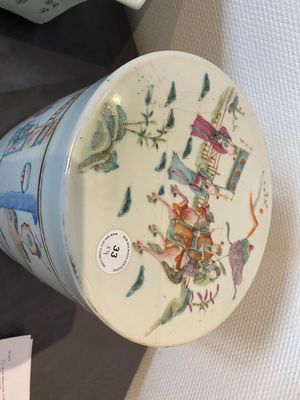 Quatre pièces en porcelaine de Chine famille rose et qianjiang cai, 19/20ème — photo 16