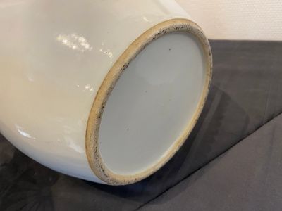Quatre pièces en porcelaine de Chine famille rose et qianjiang cai, 19/20ème — photo 28