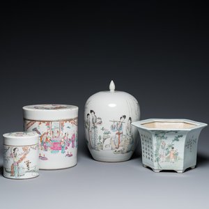 Quatre pièces en porcelaine de Chine famille rose et qianjiang cai, 19/20ème — photo 1