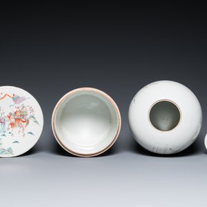 Quatre pièces en porcelaine de Chine famille rose et qianjiang cai, 19/20ème — photo 6