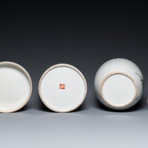Quatre pièces en porcelaine de Chine famille rose et qianjiang cai, 19/20ème — photo 7