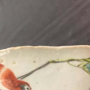 Quatre pièces en porcelaine de Chine qianjiang cai, 19/20ème — photo 4