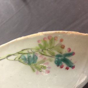 Quatre pièces en porcelaine de Chine qianjiang cai, 19/20ème — photo 5