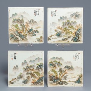 Quatre plaques de forme carré en porcelaine de Chine qianjiang cai, 20ème — photo 1