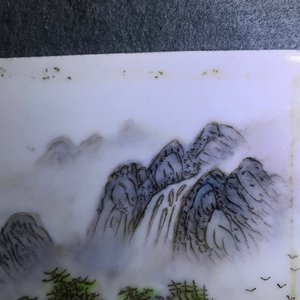 Quatre plaques de forme carré en porcelaine de Chine qianjiang cai, 20ème — photo 11