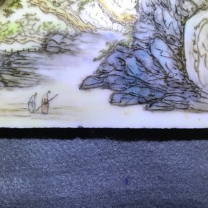 Quatre plaques de forme carré en porcelaine de Chine qianjiang cai, 20ème — photo 16