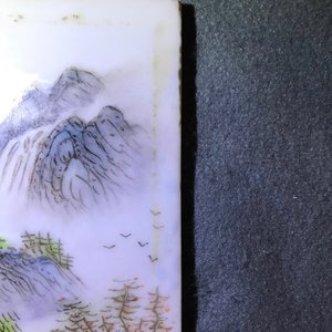 Quatre plaques de forme carré en porcelaine de Chine qianjiang cai, 20ème — photo 17