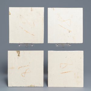 Quatre plaques de forme carré en porcelaine de Chine qianjiang cai, 20ème — photo 2
