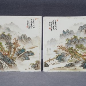 Quatre plaques de forme carré en porcelaine de Chine qianjiang cai, 20ème — photo 27