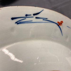 Quatre plats en porcelaine de Chine doucai, Kangxi — photo 13