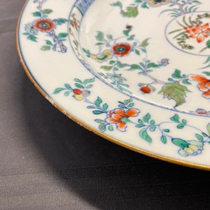 Quatre plats en porcelaine de Chine doucai, Kangxi — photo 25