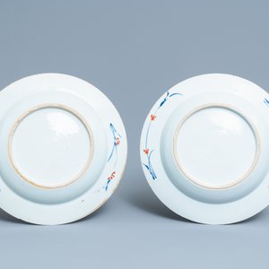 Quatre plats en porcelaine de Chine doucai, Kangxi — photo 4