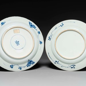 Quatre plats en porcelaine de Chine en bleu et blanc à décor floral, Kangxi/Yongzheng — photo 5