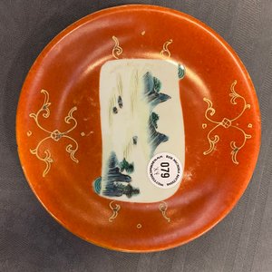 Quatre plats en porcelaine de Chine famille rose à fond rouge de corail, marques de Qianlong, 19ème — photo 11