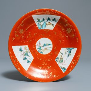 Quatre plats en porcelaine de Chine famille rose à fond rouge de corail, marques de Qianlong, 19ème — photo 6