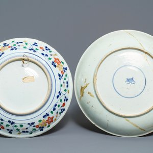 Quatre plats en porcelaine de Chine famille verte, Kangxi — photo 3