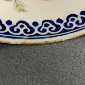 Quatre plats en porcelaine de Chine, Kangxi et après — photo 12