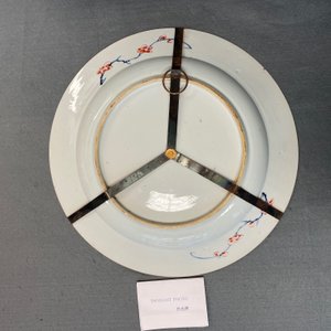 Quatre plats en porcelaine de Chine, Kangxi et après — photo 24