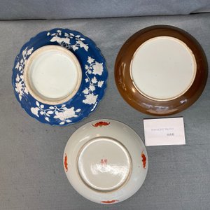 Quatre plats en porcelaine de Chine, Kangxi et après — photo 27
