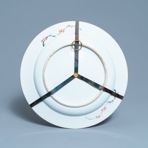Quatre plats en porcelaine de Chine, Kangxi et après — photo 3