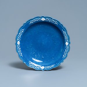 Quatre plats en porcelaine de Chine, Kangxi et après — photo 4