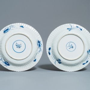 Quatre plats polylobés en porcelaine de Chine en bleu et blanc, Kangxi — photo 5