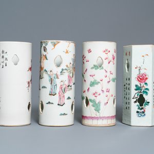 Quatre porte-chapeaux en porcelaine de Chine famille rose, 19/20ème — photo 3