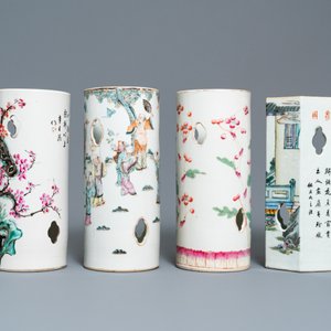 Quatre porte-chapeaux en porcelaine de Chine famille rose, 19/20ème — photo 4