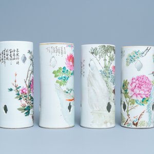 Quatre porte-chapeaux en porcelaine de Chine qianjiang cai, 19/20ème — photo 2