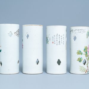 Quatre porte-chapeaux en porcelaine de Chine qianjiang cai, 19/20ème — photo 3