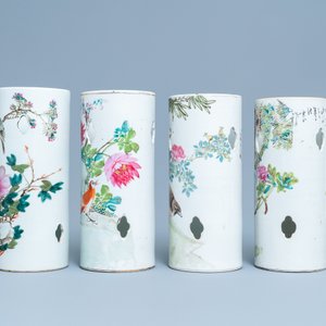 Quatre porte-chapeaux en porcelaine de Chine qianjiang cai, 19/20ème — photo 4