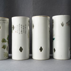 Quatre porte-chapeaux en porcelaine de Chine qianjiang cai, 19/20ème — photo 8